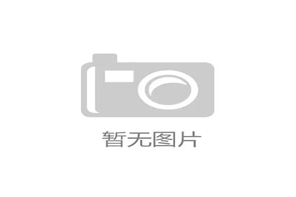 CBA积分榜剧变,吉林队进入前八 CBA积分榜剧变,吉林队进入前八
