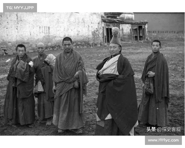 曾是西藏社会顶层的贵族:他们的财富到底有多惊人?(西藏原来的贵族) 曾是西藏社会顶层的贵族:他们的财富到底有多惊人?(西藏原来的贵族)