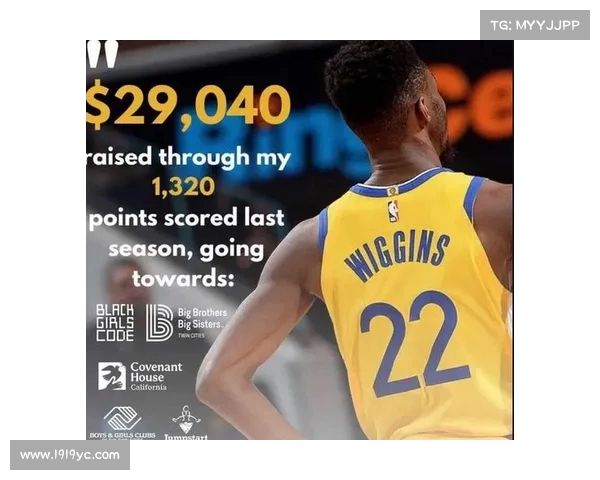 维金斯:致敬篮球先驱,铭记杰里·韦斯特的传奇足迹(nba里面的维金斯) 维金斯:致敬篮球先驱,铭记杰里·韦斯特的传奇足迹(nba里面的维金斯)