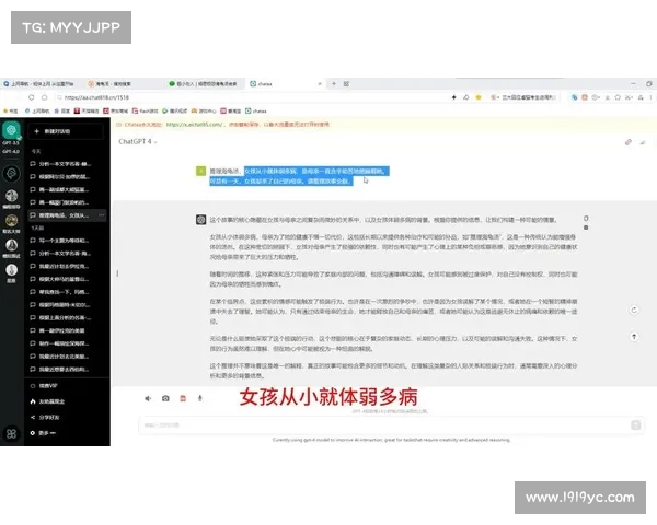 钉钉总裁吐槽百度:搜索结果满是广告,ChatGPT精准回答的背后是什么? 钉钉总裁吐槽百度:搜索结果满是广告,ChatGPT精准回答的背后是什么?