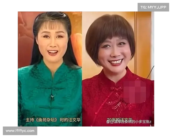 《曲苑杂坛》停播依旧引发讨论,汪文华的“失宠”究竟隐藏了什么秘密? 《曲苑杂坛》停播依旧引发讨论,汪文华的“失宠”究竟隐藏了什么秘密?